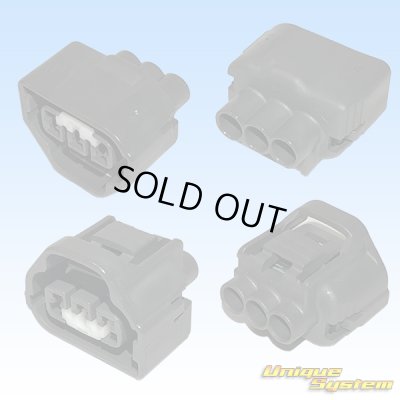 画像2: トヨタ純正品番(相当品又は同等品)：90980-11261 灰色