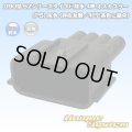 090型 62シリーズタイプE 防水 4極 オスカプラー (P5) 灰色 (非住友製/4PF茶色に勘合)