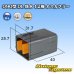 画像1: 住友電装 090型 DL 防水 12極 オスカプラー (1)