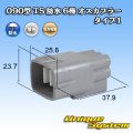 トヨタ純正品番(相当品又は同等品)：90980-11193