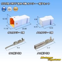 JST 日本圧着端子製造 025型 JWPF 防水 8極 カプラー・端子セット