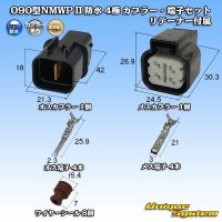 三菱電線工業製 (現古河電工製) 090型NMWP II 防水 4極 カプラー・端子セット リテーナー付属