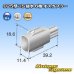 画像3: 住友電装 025型 TS 防水 6極 オスカプラー タイプ1 (3)