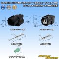 住友電装 040型 HV/HVG 防水 2極 カプラー・端子セット リテーナー付属 (メス側 エネゴ対応仕様/オス側非住友製)