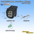 住友電装 040型 HV/HVG 防水 4極 メスカプラー・端子セット リテーナー付属 タイプ1 黒色