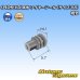 画像2: 住友電装 040型 HX 防水 ワイヤーシール (サイズ:SS) 橙色 適用電線サイズ：AVSS/AVSSH/AESSX 0.3mm2等 (2)