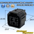 住友電装 060+187型 HX ハイブリッド 防水 4極 メスカプラー (060型 2極+187型 2極)