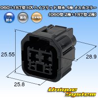 住友電装 060+187型 HX ハイブリッド 防水 4極 メスカプラー (060型 2極+187型 2極)