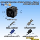 住友電装 060+187型 HX ハイブリッド 防水 4極 メスカプラー・端子セット (060型 2極+187型 2極)