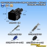 住友電装 060+187型 HX ハイブリッド 防水 4極 オスカプラー・端子セット (060型 2極+187型 2極)