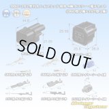 住友電装 060+187型 HX ハイブリッド 防水 4極 カプラー・端子セット (060型 2極+187型 2極)