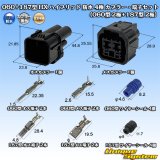 住友電装 060+187型 HX ハイブリッド 防水 4極 カプラー・端子セット (060型 2極+187型 2極)