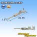 画像3: 住友電装 060+187型 HX 防水シリーズ用 060型 オス端子 サイズ：S (0.3-0.5mm2) (3)