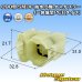 画像1: 住友電装 090型 SMDC 防水 6極 オスカプラー (一体成型PCBタイプ) (1)