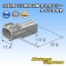 画像4: 住友電装 090型 TS 防水 2極 オスカプラー タイプ1 黒色 (4)