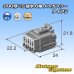 画像3: 住友電装 090型 TS 防水 6極 メスカプラー タイプ2 (3)