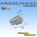 画像3: 住友電装 090+187型 HX 防水シリーズ用 090型 ワイヤーシール (サイズ:S) 濃緑色 (3)