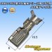 画像1: 住友電装 060+187型 HX 防水シリーズ用 187型 メス端子 サイズ：L (2.0-3.0mm2) (1)