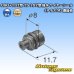 画像2: 住友電装 060+187型 HX 防水シリーズ用 187型 ワイヤーシール (サイズ:M) 濃緑色 (2)
