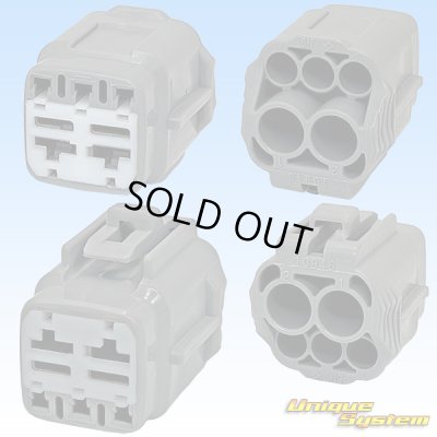 画像2: 住友電装 090+187型TS ハイブリッド 防水 5極 メスカプラー タイプ2 灰色 (090型TS 3極+187型TS 2極)