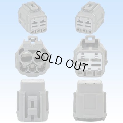 画像3: 住友電装 090+187型TS ハイブリッド 防水 5極 メスカプラー タイプ2 灰色 (090型TS 3極+187型TS 2極)