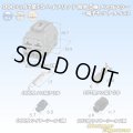 住友電装 090+187型TS ハイブリッド 防水 5極 メスカプラー・端子セット タイプ2 灰色 (090型TS 3極+187型TS 2極)