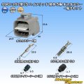 住友電装 090+187型TS ハイブリッド 防水 5極 オスカプラー・端子セット タイプ1 (090型TS 3極+187型TS 2極)