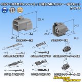 住友電装 090+187型TS ハイブリッド 防水 5極 カプラー・端子セット タイプ1 (090型TS 3極+187型TS 2極)