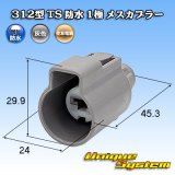 トヨタ純正品番(相当品又は同等品)：90980-10837