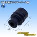 画像1: タイコエレクトロニクス AMP 187型シリーズ用 防水 ワイヤーシール (サイズ:LL) 濃青色 (1)