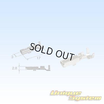 画像4: 矢崎総業 090型II 防水 5極 メスカプラー・端子セット