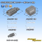 矢崎総業 025型 HS 防水 3極 カプラー・端子セット 黒色