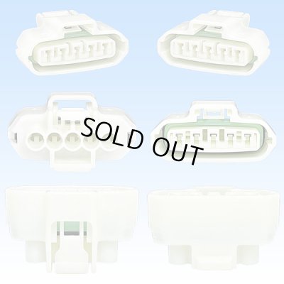 画像3: 矢崎総業 090型II 防水 5極 メスカプラー・端子セット