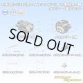 矢崎総業 187型+312型 ハイブリッドシリーズ 防水 4極 カプラー・端子セット (187型 2極+187型TS 2極)