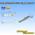矢崎総業 110型 58コネクタ Wタイプ 防水 オス端子 適用電線サイズ：AVS 0.3〜0.85mm2 / CAVS 0.5〜0.85mm2等