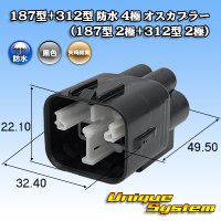 トヨタ純正品番(相当品又は同等品)：90980-11138