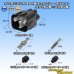 画像1: 矢崎総業 187型+312型 ハイブリッドシリーズ 防水 4極 オスカプラー・端子セット (187型 2極+187型TS 2極) (1)