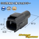 トヨタ純正品番(相当品又は同等品)：90980-11183