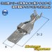 画像1: 矢崎総業 312型 シリーズ用 防水 オス端子 サイズ：S 適用電線サイズ：0.5-1.25mm2 (1)