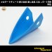 画像1: 矢崎総業 コルゲートチューブ 挿入治具 通し冶具 工具 φ5〜15用 青色 (1)