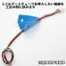 画像5: 矢崎総業 コルゲートチューブ 挿入治具 通し冶具 工具 φ5〜15用 青色