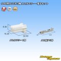 矢崎総業 040型91TK 非防水 3極 メスカプラー・端子セット