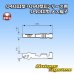 画像3: 矢崎総業 040III型+090型II ハイブリッド シリーズ用 040III型 非防水 メス端子 (3)