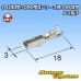 画像2: 矢崎総業 040III型+090型II ハイブリッド シリーズ用 090II型 非防水 メス端子 (2)