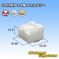 トヨタ純正品番(相当品又は同等品)：90980-11911