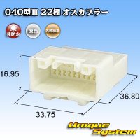 トヨタ純正品番(相当品又は同等品)：90980-11926