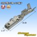 画像1: 矢崎総業 060型LC (HLC)用 非防水 メス端子 適用電線サイズ：CIVUS 0.35-0.5mm2 / CAVS 0.3-0.5mm2 など (1)