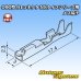 画像3: 矢崎総業 090型 NSシリーズ用 非防水 メス端子 (3)
