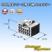 画像3: 矢崎総業 090型II 非防水 15極 メスカプラー (3)