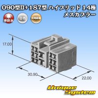 トヨタ純正品番(相当品又は同等品)：90980-10813